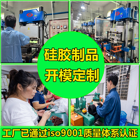 <b>高品质塑料小包装袋食品包装分装必备</b>