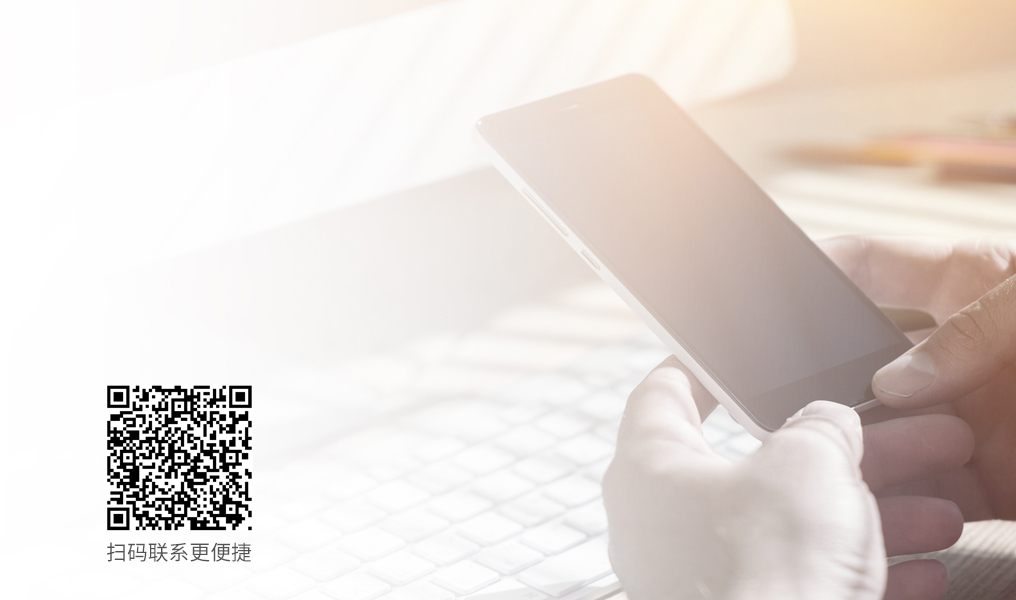 <b>义乌市黑猫购百货店-联系我们</b>