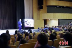 电影《音乐家》特别展映活动在莫斯科举行